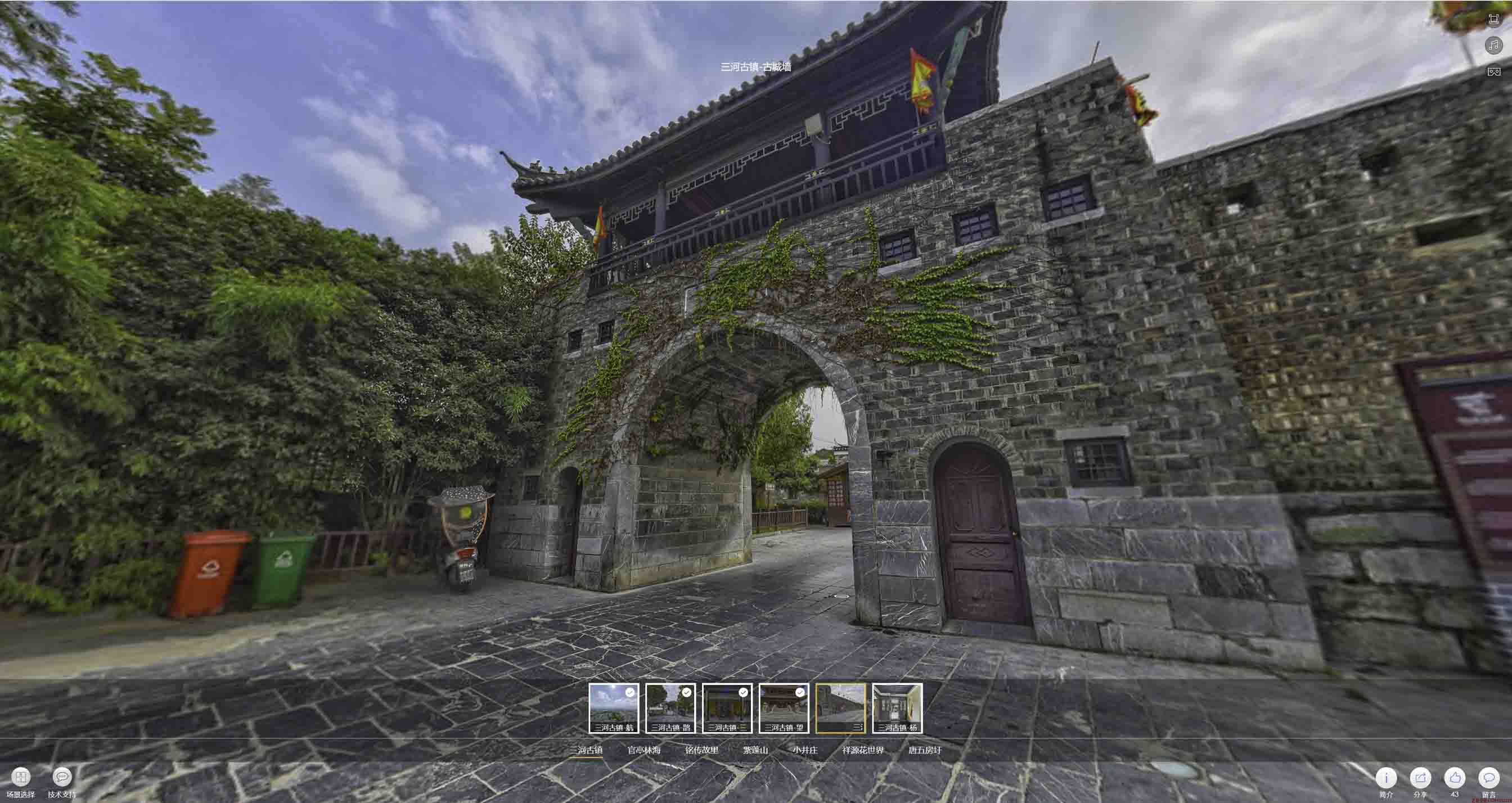 大丰全景拍摄技巧：捕捉完美全景图像在手绘地图中的创意应用